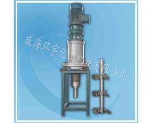 Magnetic drive mixer