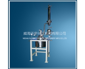 20L High Pressure Reactor with Vertical Condenser